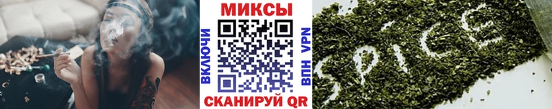 БУТИРАТ бутандиол  блэк спрут зеркало  Александров 