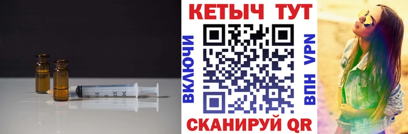 КЕТАМИН VHQ  OMG рабочий сайт  Александров 