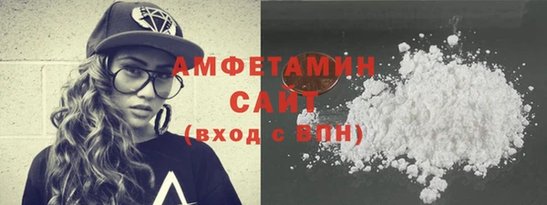 прущая мука Абдулино