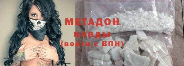 винт Абинск