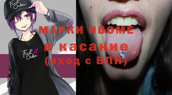 a pvp Покров