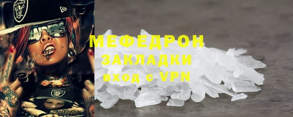хмурый Покачи