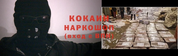 винт Абинск
