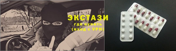 прущая мука Абдулино