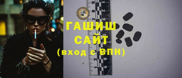 прущая мука Абдулино
