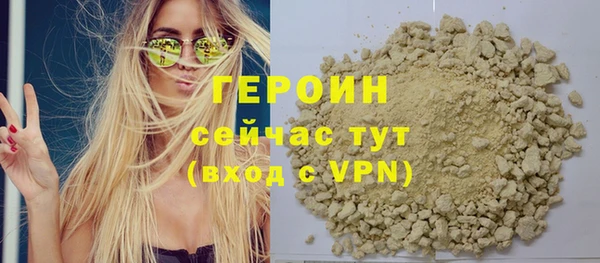 хмурый Покачи