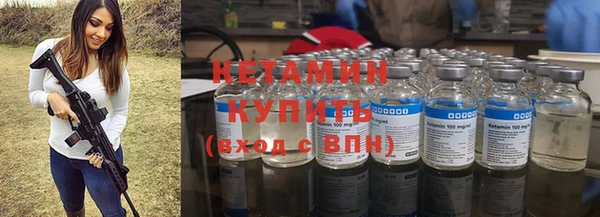 винт Абинск