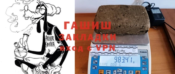 прущая мука Абдулино