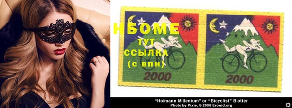 прущая мука Абдулино