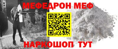 соль ск Сертолово