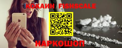 MDMA Premium VHQ Симферополь