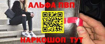 соль ск Сертолово
