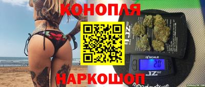 сатива Сибай