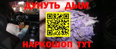 соль ск Сертолово