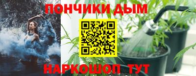 MDMA Premium VHQ Симферополь