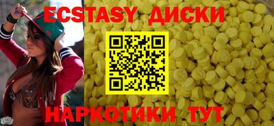 сатива Сибай