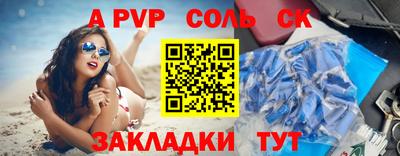 MDMA Premium VHQ Симферополь