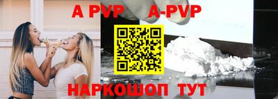 MDMA Premium VHQ Симферополь