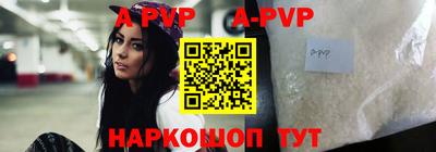 дурь Сосновоборск