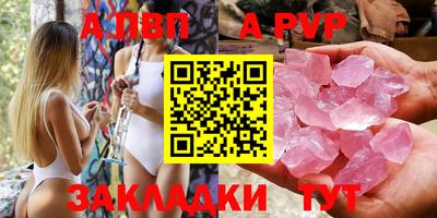 MDMA Premium VHQ Симферополь