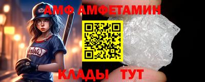 соль ск Сертолово