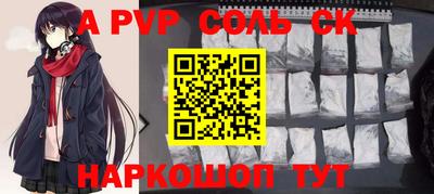 MDMA Premium VHQ Симферополь