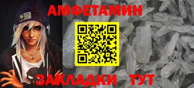 соль ск Сертолово