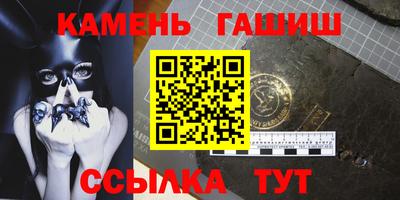 MDMA Premium VHQ Симферополь