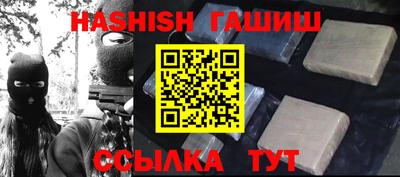 MDMA Premium VHQ Симферополь