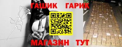 сатива Сибай