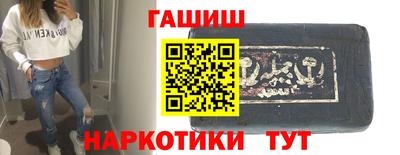 сатива Сибай