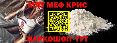MDMA Premium VHQ Симферополь