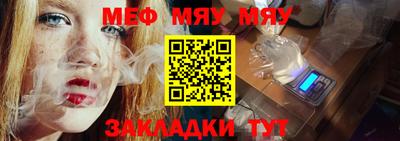 MDMA Premium VHQ Симферополь
