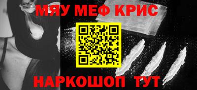 MDMA Premium VHQ Симферополь