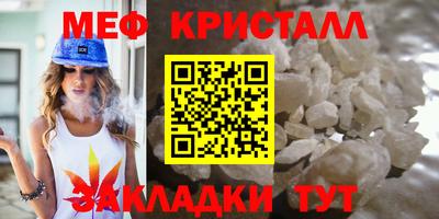 соль ск Сертолово