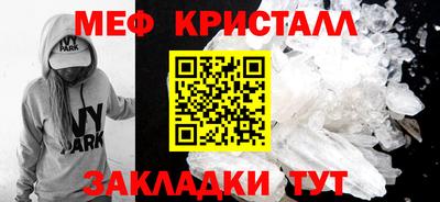MDMA Premium VHQ Симферополь