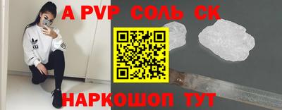 MDMA Premium VHQ Симферополь