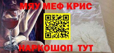 соль ск Сертолово
