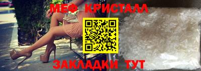 MDMA Premium VHQ Симферополь