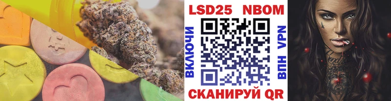 LSD-25 экстази ecstasy  Александров 